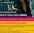 20-21 февраля Пермь принимает Open Innovations Startup Tour - Управление образования