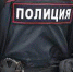 Житель Губахи проведёт три с половиной года в колонии за угон - Город Губаха