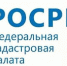 Гараж, попадающий под действие «гаражной амнистии», можно разместить в любой территориальной зоне - Город Губаха