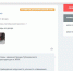 Жители КУБа жалуются на проблемы с освещением улиц - MediaKub.Net