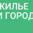 images.jpg - Город Губаха
