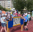 В Губахе состоялось открытие двух детских площадок обустроенных в рамках реализации проектов инициативного бюджетирования - Город Губаха