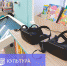 В Пермском крае начали работу еще шесть модельных библиотек нацпроекта «Культура» - Город Губаха