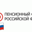 Семьи могут оплатить материнским капиталом услуги индивидуальных предпринимателей по обучению и присмотру за детьми - Город Губаха
