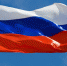 Жители Пермского края могут принять участие в серии мероприятий в честь Дня народного единства - Город Губаха