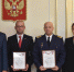 Исполком Народного фронта отметил двух прикамцев благодарственными письмами за помощь жителям Донбасса - Город Губаха