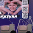 Молодёжь Губахинского муниципального округа 15 апреля приняли участие в Краевая проектная школа «Пермский период» - Город Губаха