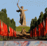 #Губахапомнит - фронтовая поэзия
Виноградова Л.М. - Центральная библиотека