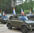 Пермский край отправил бронированные автомобили землякам-участникам СВО и гуманитарный груз для северодончан - Город Губаха