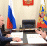 Владимир Путин отметил высокие темпы роста экономики Пермского края - Город Губаха