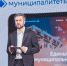 Для муниципальных служащих создали единый цифровой портал - Город Губаха