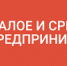 Без названия.png - Город Губаха