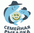 Информируем о проведении Всероссийского фестиваля «Семейная рыбалка» - Город Губаха