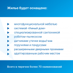 3 (2).png