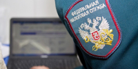 В новый год без долгов - Город Губаха
