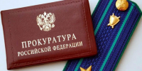 Бывает ли административная ответственность за употребление наркотиков - Город Губаха