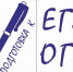 Видеоконсультации по подготовке к ОГЭ и ЕГЭ - Управление образования