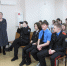 Урок правовых знаний! - Губахинский городской суд