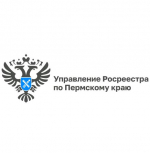 В Пермском крае в 2024 году 95 процентов сделок по ипотеке зарегистрировано менее, чем за 24 часа