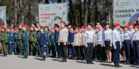 Более 67 000 ребят Пермского края принимают участие во Всероссийской военно-патриотической игре «Зарница 2.0» - Город Губаха