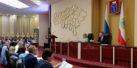На Всероссийском совещании избирательных комиссий обсуждают подготовку к Единому дню голосования - Город Губаха