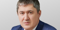 Поздравление с Днем металлурга - Город Губаха