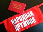 Выполненные работы ДНД в июле