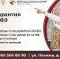 АО «Корпорация развития МСП ПК» информирует о возможности получения независимой гарантии предпринимателями Прикамья - Город Губаха