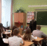 Урок правовых знаний! - Губахинский городской суд