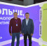 В Перми подписали положение о проведении окружного проекта для работающей молодежи «МолоТ» - Город Губаха