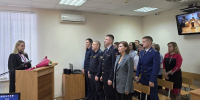 Торжественное принятие Присяги! - Губахинский городской суд