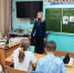 Урок правовых знаний! - Губахинский городской суд