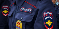 Межмуниципальный отдел МВД России «Губахинский» приглашает на службу  в органы внутренних дел - Город Губаха