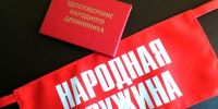 Выполненные работы ДНД  в феврале - Город Губаха