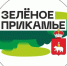 15 апреля в  Пермском крае стартовала   Акция  «Зеленое Прикамье» - Город Губаха