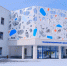 Место, где возвращают крылья - Город Губаха