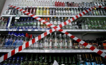 Запрет розничной продажи алкогольной продукции