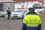 В Госавтоинспекции состоялась пресс-конференция, посвященная профилактике ДТП с участием несовершеннолетних водителей